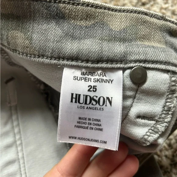 Hudson Barbara Super Skinny Camo Jeans - Picture 7 of 7